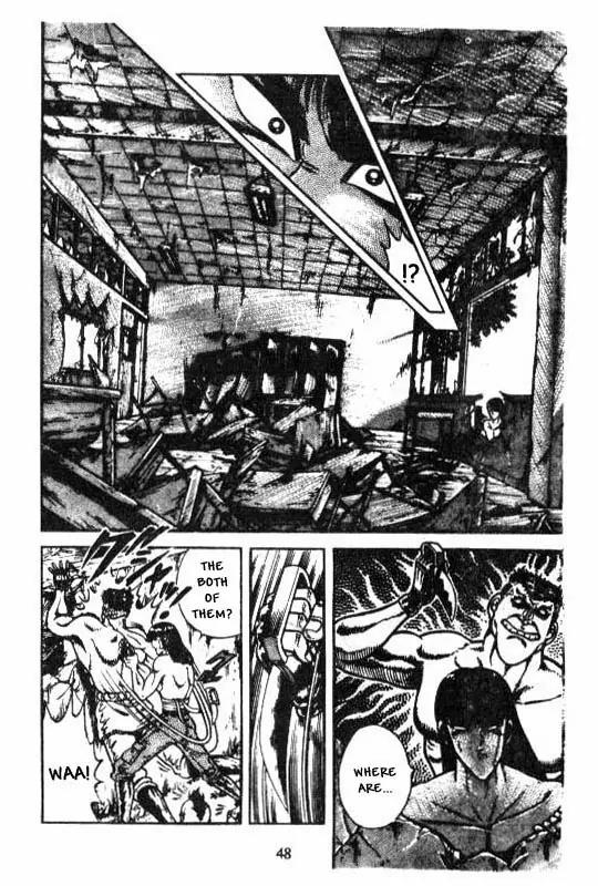 Kotaro Makaritoru Chapter 104 page 44 - Chapter 104: Sadoya vs. Kotaro