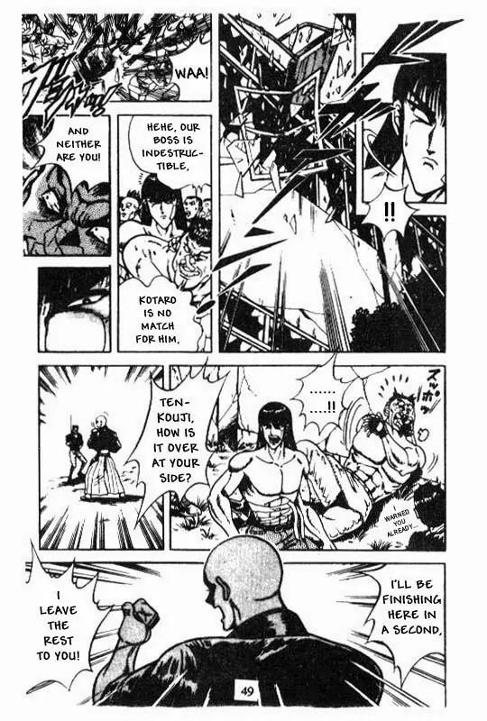 Kotaro Makaritoru Chapter 104 page 45 - Chapter 104: Sadoya vs. Kotaro