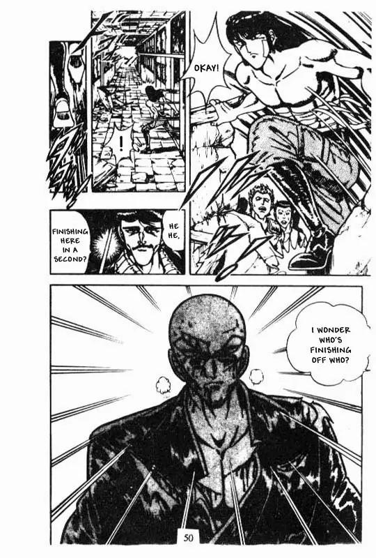 Kotaro Makaritoru Chapter 104 page 46 - Chapter 104: Sadoya vs. Kotaro