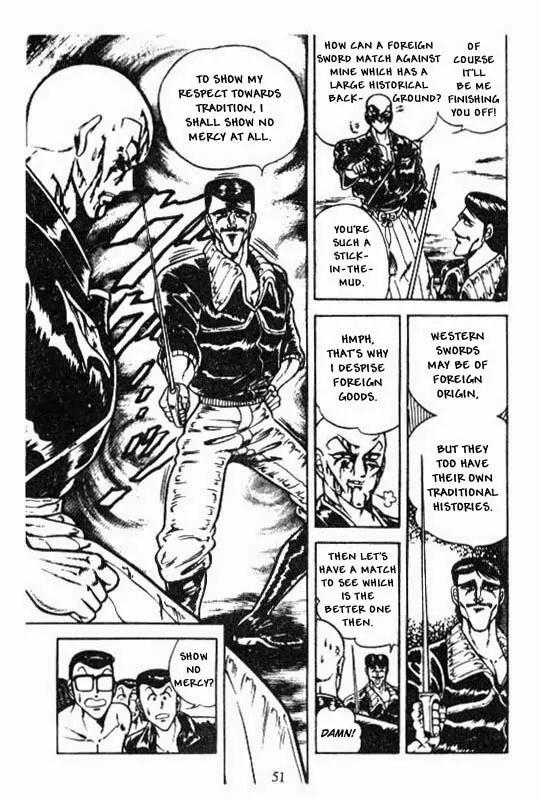 Kotaro Makaritoru Chapter 104 page 47 - Chapter 104: Sadoya vs. Kotaro