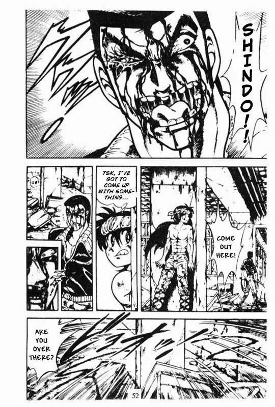 Kotaro Makaritoru Chapter 104 page 48 - Chapter 104: Sadoya vs. Kotaro