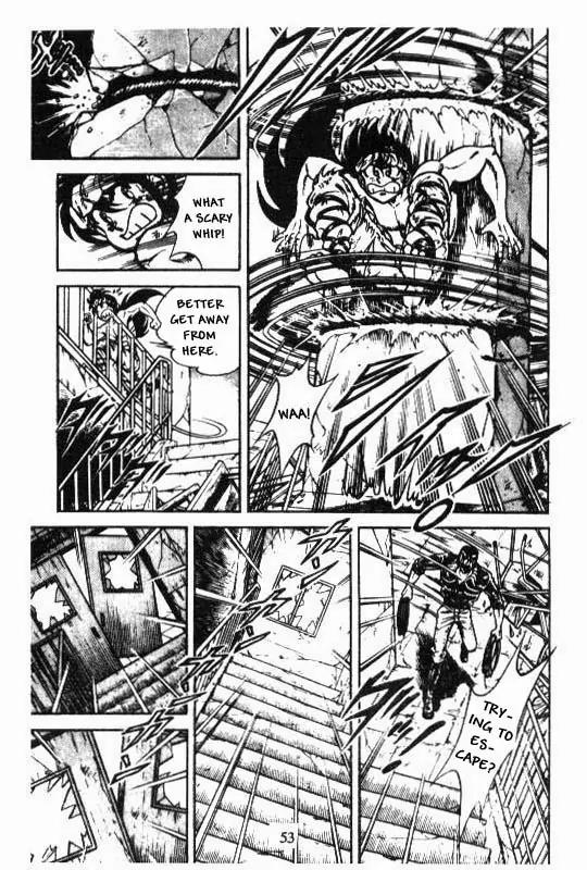 Kotaro Makaritoru Chapter 104 page 49 - Chapter 104: Sadoya vs. Kotaro
