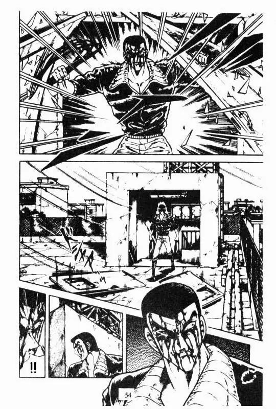 Kotaro Makaritoru Chapter 104 page 50 - Chapter 104: Sadoya vs. Kotaro