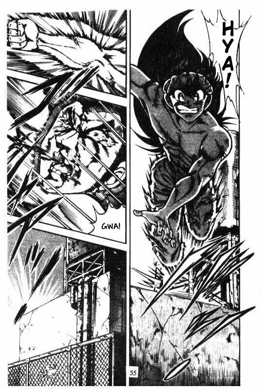 Kotaro Makaritoru Chapter 104 page 51 - Chapter 104: Sadoya vs. Kotaro