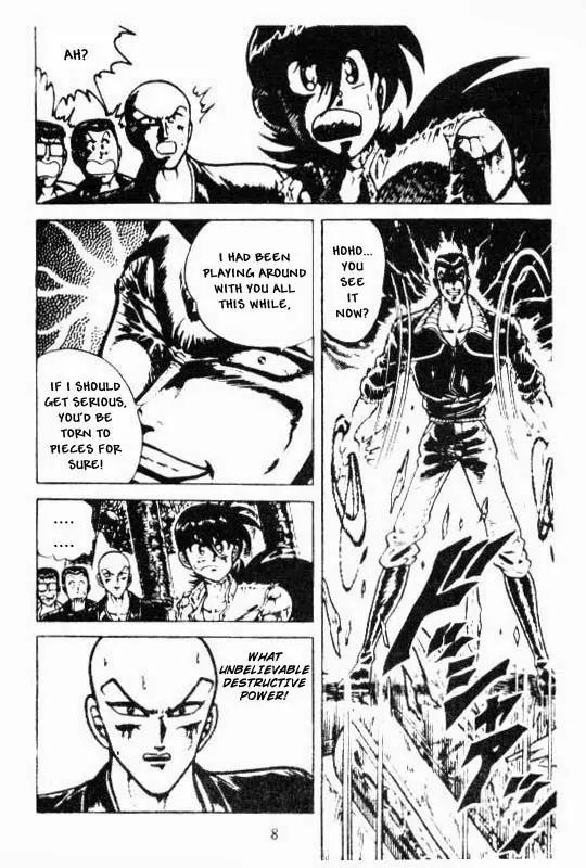Kotaro Makaritoru Chapter 104 page 6 - Chapter 104: Sadoya vs. Kotaro