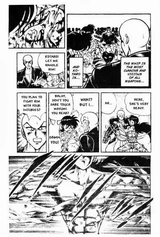 Kotaro Makaritoru Chapter 104 page 7 - Chapter 104: Sadoya vs. Kotaro
