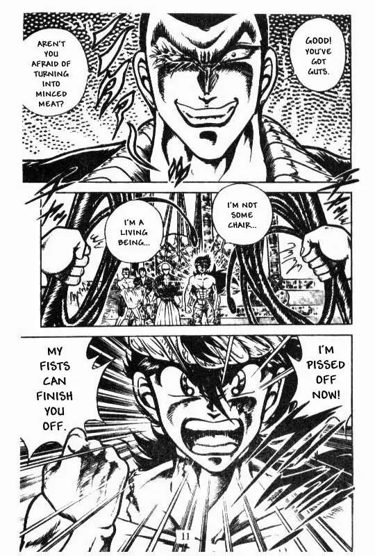 Kotaro Makaritoru Chapter 104 page 9 - Chapter 104: Sadoya vs. Kotaro