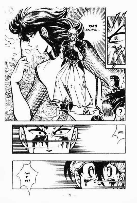 Kotaro Makaritoru Chapter 105 page 13 - Chapter 105: Beni Bara's Not Dead