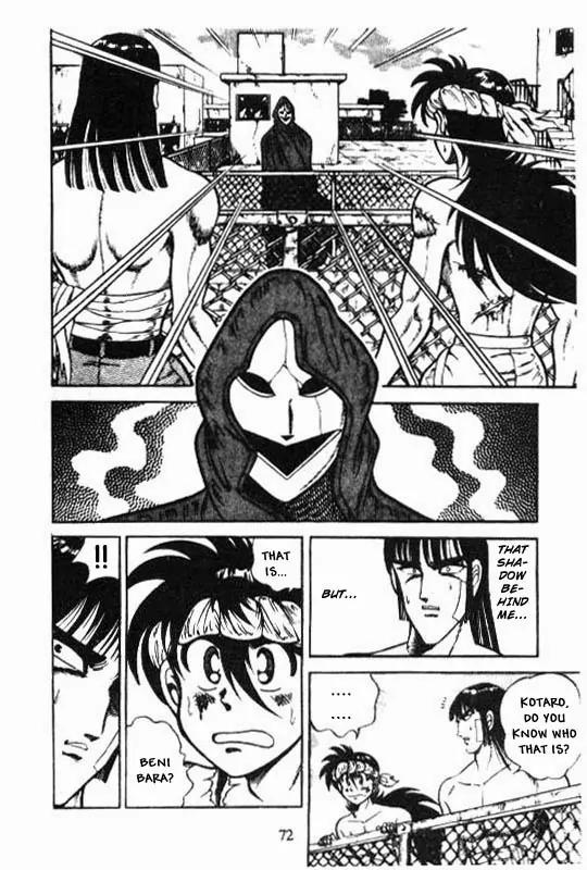Kotaro Makaritoru Chapter 105 page 14 - Chapter 105: Beni Bara's Not Dead