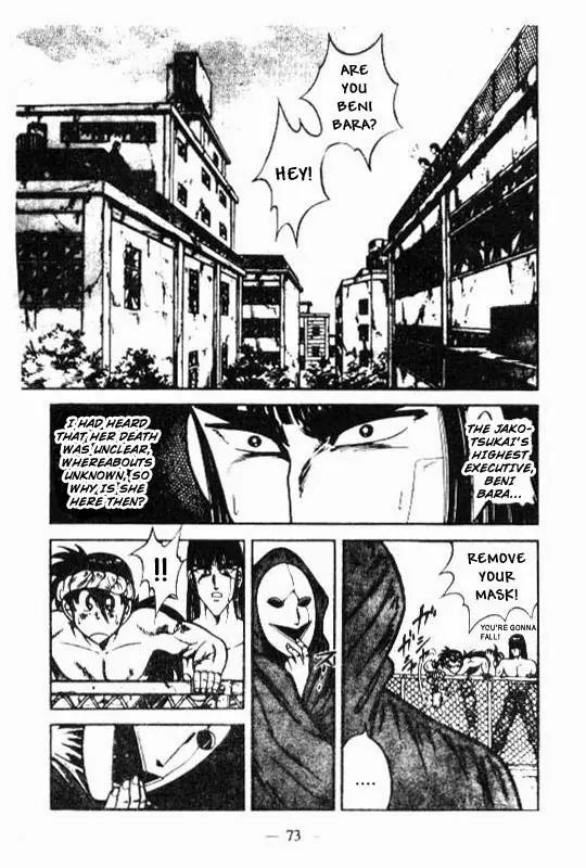 Kotaro Makaritoru Chapter 105 page 15 - Chapter 105: Beni Bara's Not Dead