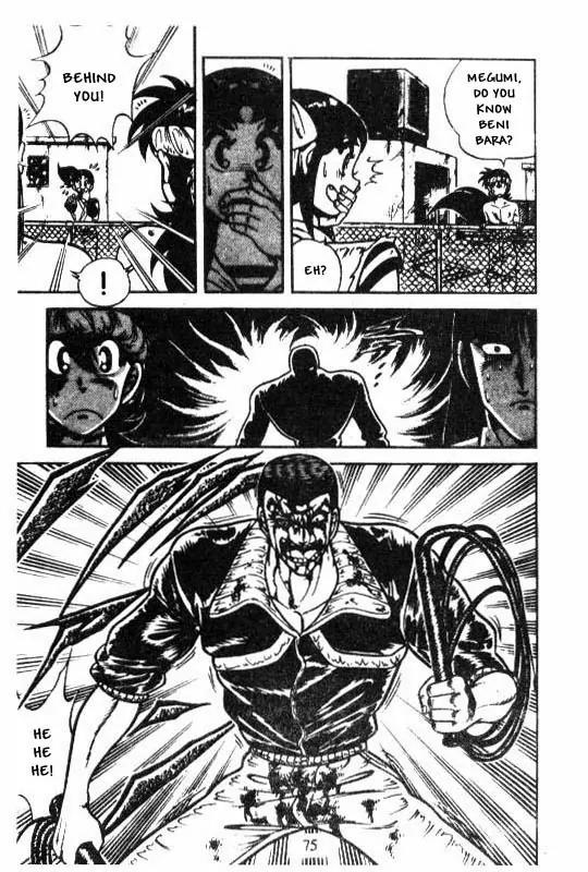 Kotaro Makaritoru Chapter 105 page 17 - Chapter 105: Beni Bara's Not Dead