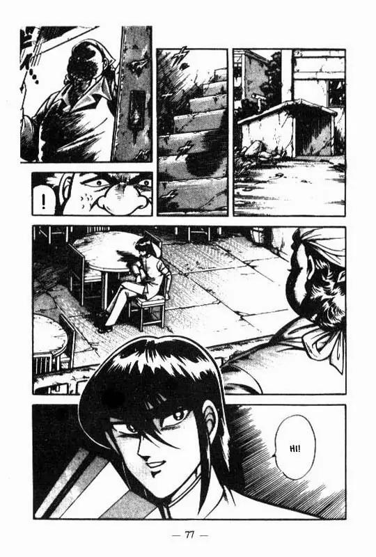 Kotaro Makaritoru Chapter 105 page 19 - Chapter 105: Beni Bara's Not Dead