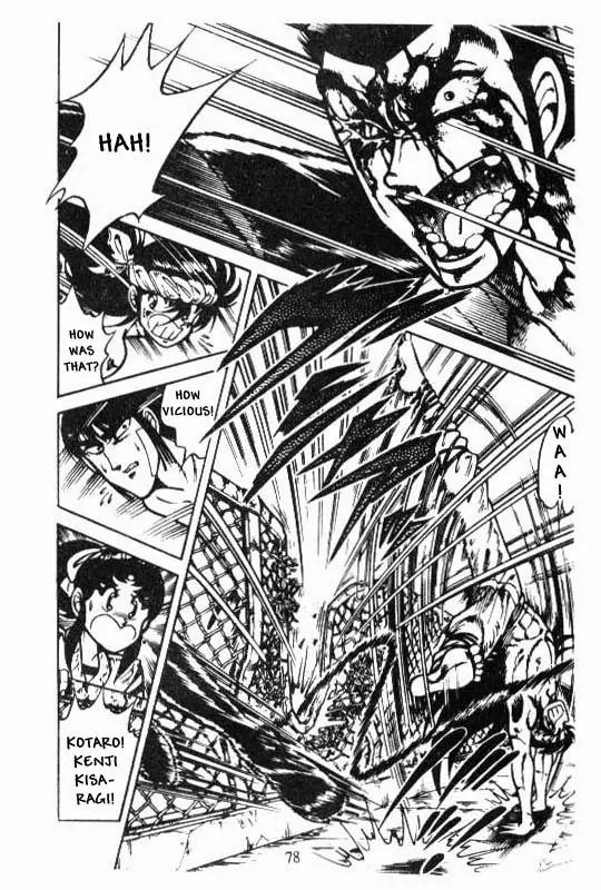 Kotaro Makaritoru Chapter 105 page 20 - Chapter 105: Beni Bara's Not Dead