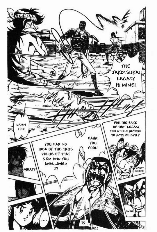 Kotaro Makaritoru Chapter 105 page 21 - Chapter 105: Beni Bara's Not Dead