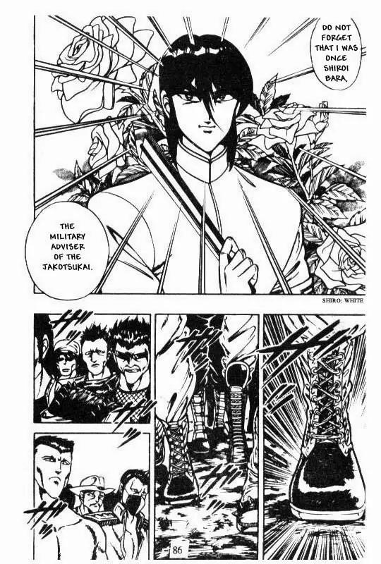 Kotaro Makaritoru Chapter 105 page 28 - Chapter 105: Beni Bara's Not Dead