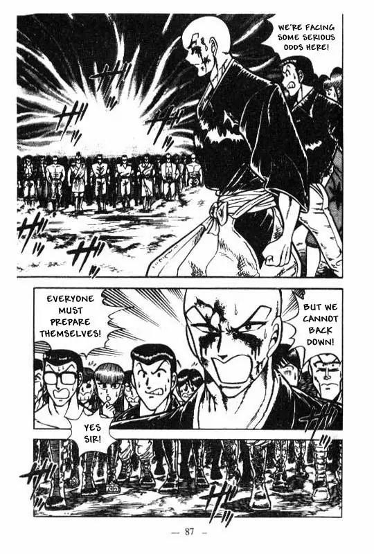 Kotaro Makaritoru Chapter 105 page 29 - Chapter 105: Beni Bara's Not Dead