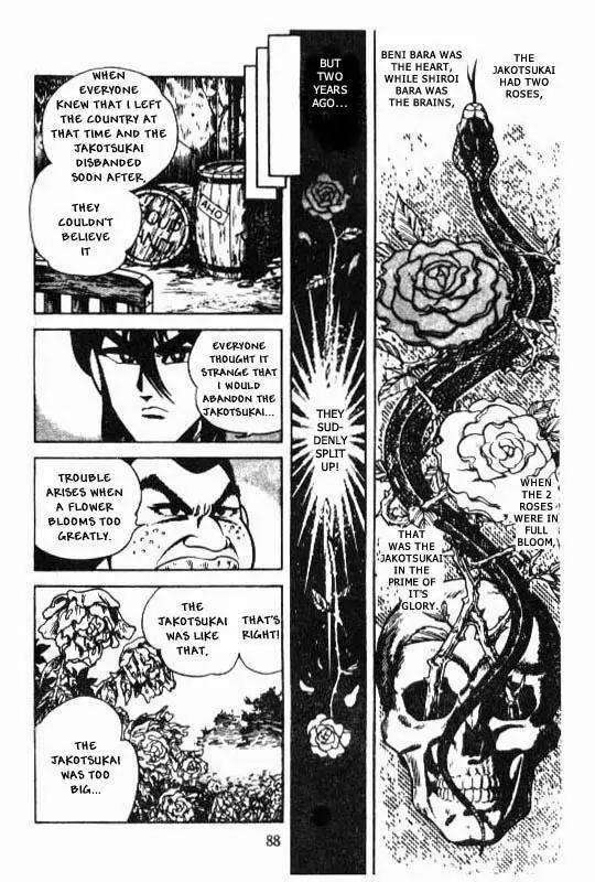 Kotaro Makaritoru Chapter 105 page 30 - Chapter 105: Beni Bara's Not Dead