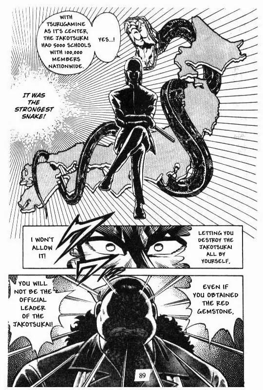 Kotaro Makaritoru Chapter 105 page 31 - Chapter 105: Beni Bara's Not Dead