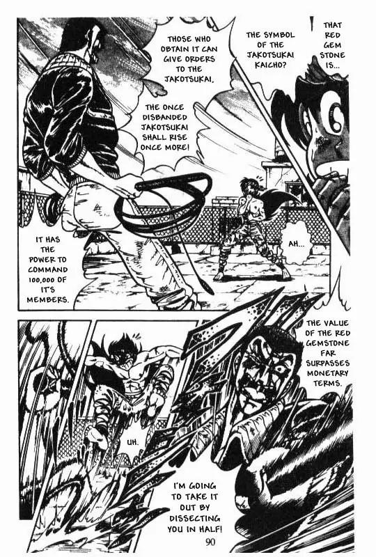 Kotaro Makaritoru Chapter 105 page 32 - Chapter 105: Beni Bara's Not Dead