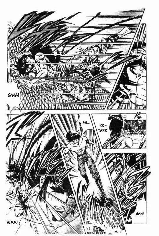 Kotaro Makaritoru Chapter 105 page 33 - Chapter 105: Beni Bara's Not Dead