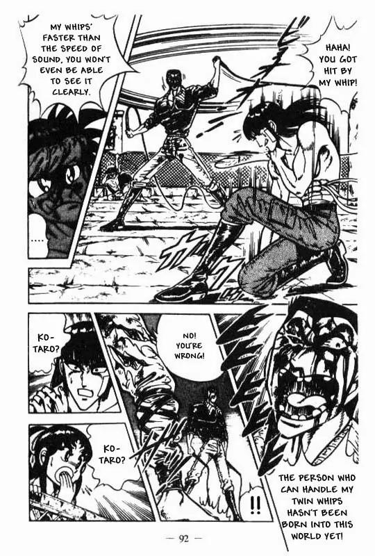 Kotaro Makaritoru Chapter 105 page 34 - Chapter 105: Beni Bara's Not Dead