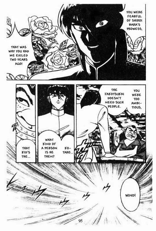Kotaro Makaritoru Chapter 105 page 37 - Chapter 105: Beni Bara's Not Dead