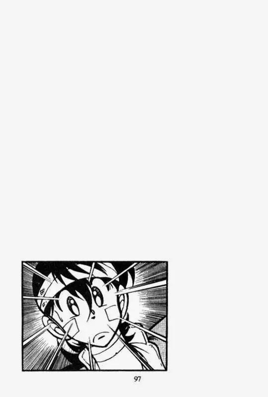 Kotaro Makaritoru Chapter 105 page 39 - Chapter 105: Beni Bara's Not Dead