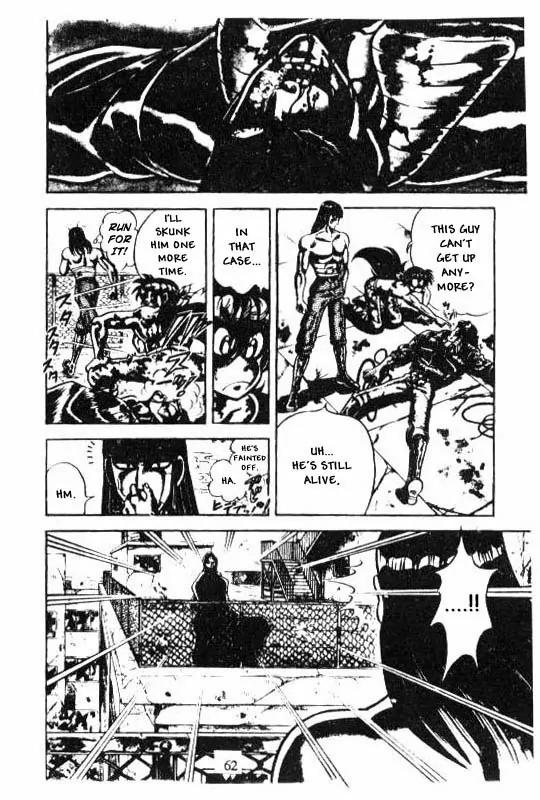 Kotaro Makaritoru Chapter 105 page 4 - Chapter 105: Beni Bara's Not Dead
