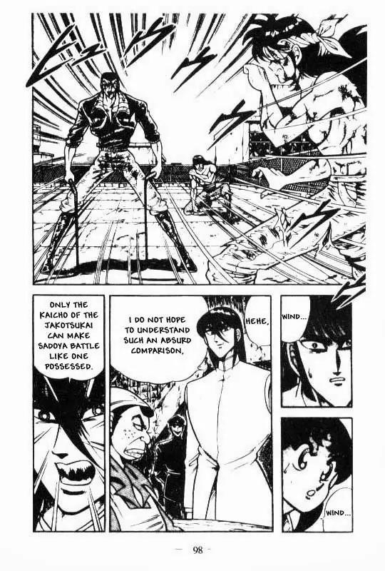 Kotaro Makaritoru Chapter 105 page 40 - Chapter 105: Beni Bara's Not Dead
