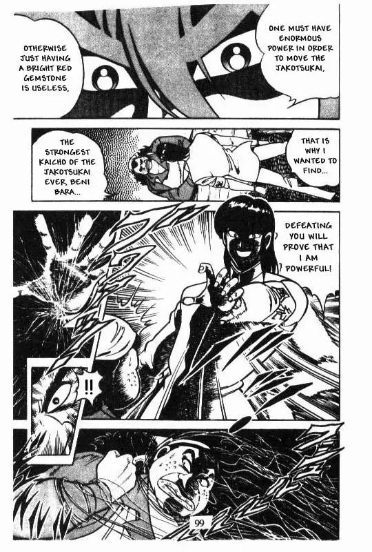 Kotaro Makaritoru Chapter 105 page 41 - Chapter 105: Beni Bara's Not Dead