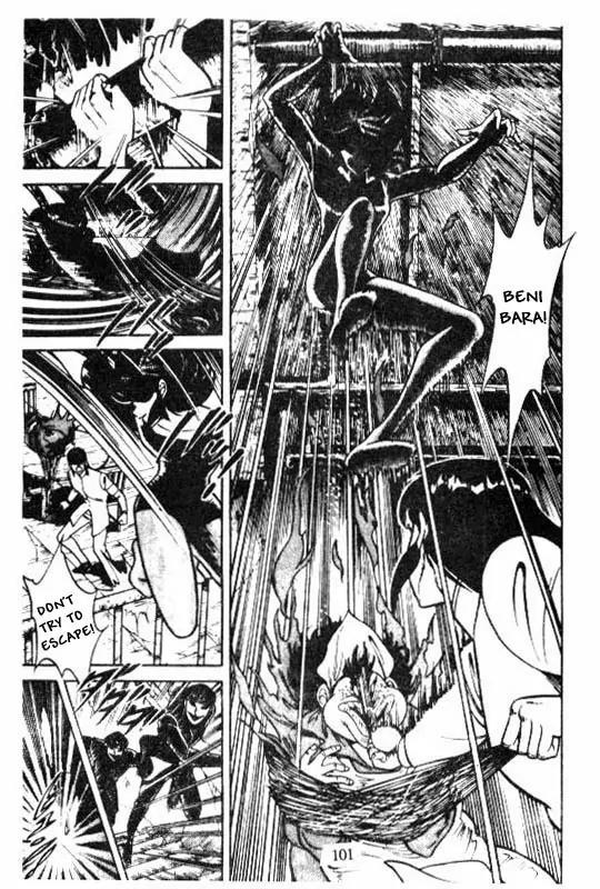Kotaro Makaritoru Chapter 105 page 43 - Chapter 105: Beni Bara's Not Dead
