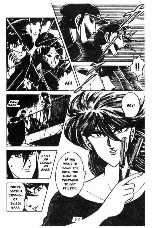 Kotaro Makaritoru Chapter 105 page 44 - Chapter 105: Beni Bara's Not Dead