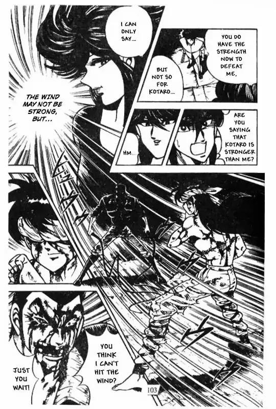 Kotaro Makaritoru Chapter 105 page 45 - Chapter 105: Beni Bara's Not Dead