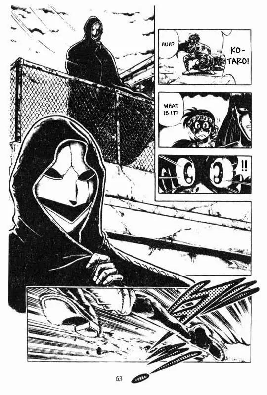 Kotaro Makaritoru Chapter 105 page 5 - Chapter 105: Beni Bara's Not Dead