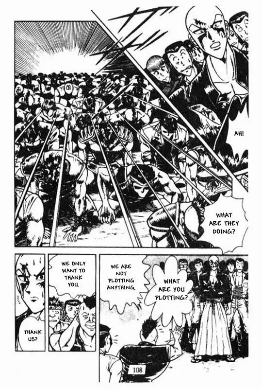 Kotaro Makaritoru Chapter 105 page 50 - Chapter 105: Beni Bara's Not Dead