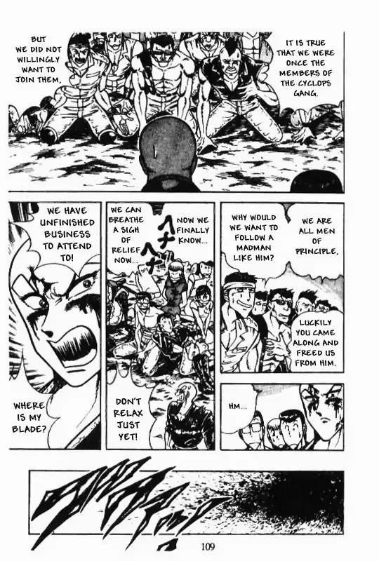 Kotaro Makaritoru Chapter 105 page 51 - Chapter 105: Beni Bara's Not Dead