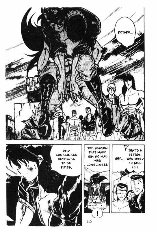 Kotaro Makaritoru Chapter 105 page 57 - Chapter 105: Beni Bara's Not Dead