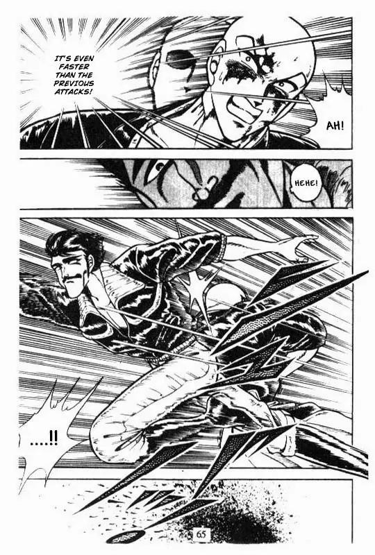 Kotaro Makaritoru Chapter 105 page 7 - Chapter 105: Beni Bara's Not Dead