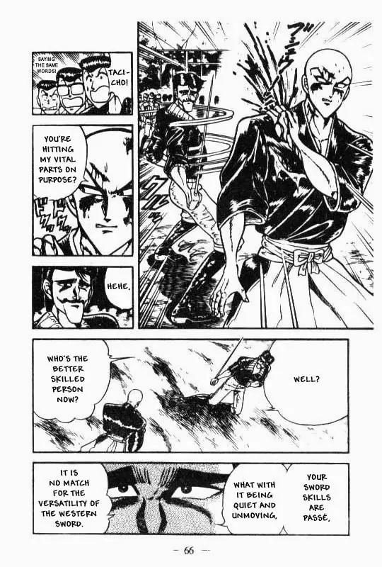 Kotaro Makaritoru Chapter 105 page 8 - Chapter 105: Beni Bara's Not Dead