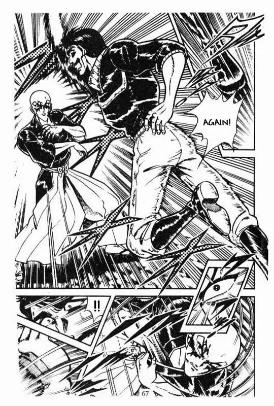 Kotaro Makaritoru Chapter 105 page 9 - Chapter 105: Beni Bara's Not Dead