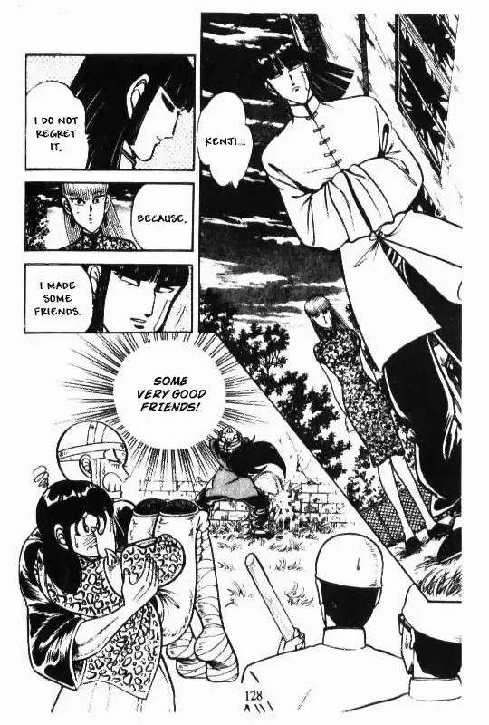 Kotaro Makaritoru Chapter 106 page 12 - Chapter 106: Farewell! D-Block