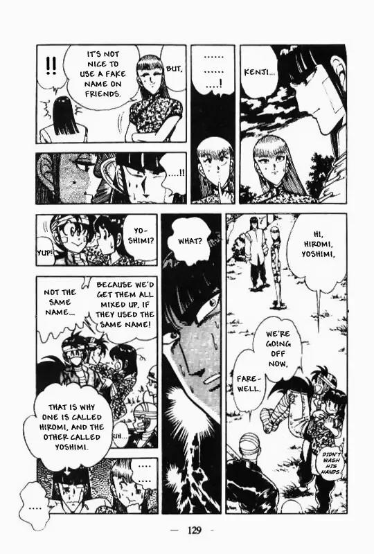 Kotaro Makaritoru Chapter 106 page 13 - Chapter 106: Farewell! D-Block