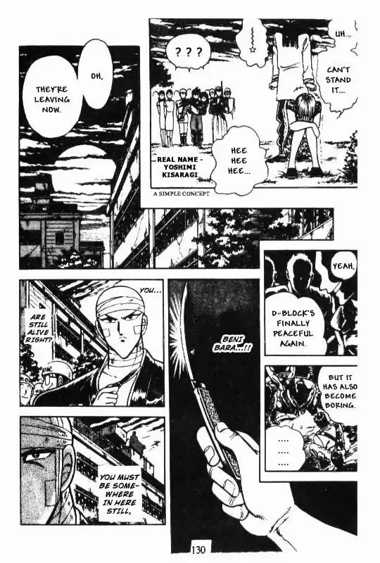 Kotaro Makaritoru Chapter 106 page 14 - Chapter 106: Farewell! D-Block