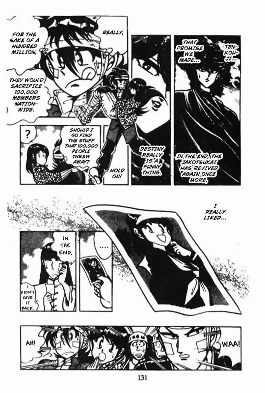 Kotaro Makaritoru Chapter 106 page 15 - Chapter 106: Farewell! D-Block