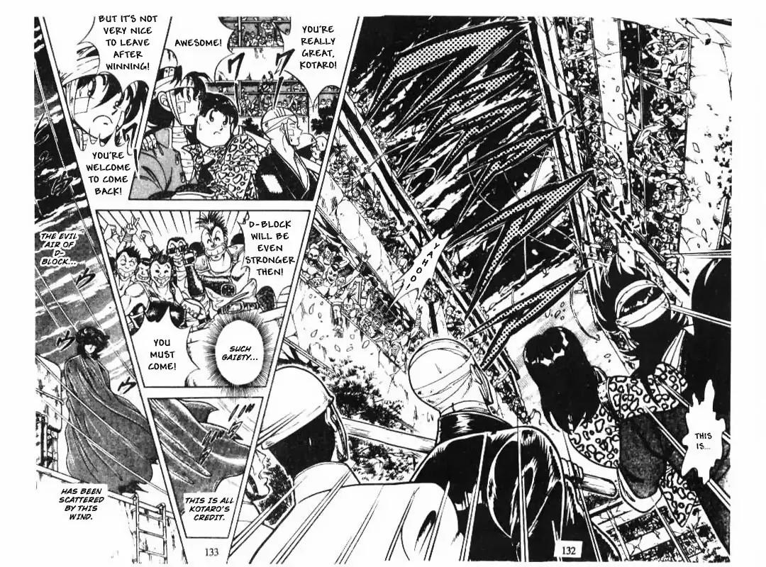 Kotaro Makaritoru Chapter 106 page 16 - Chapter 106: Farewell! D-Block