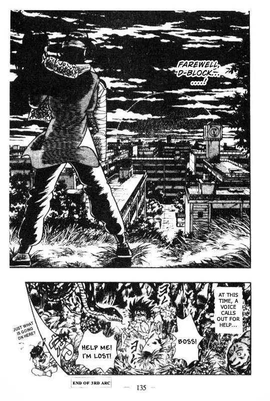 Kotaro Makaritoru Chapter 106 page 18 - Chapter 106: Farewell! D-Block