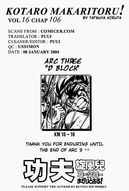 Kotaro Makaritoru Chapter 106 page 20 - Chapter 106: Farewell! D-Block
