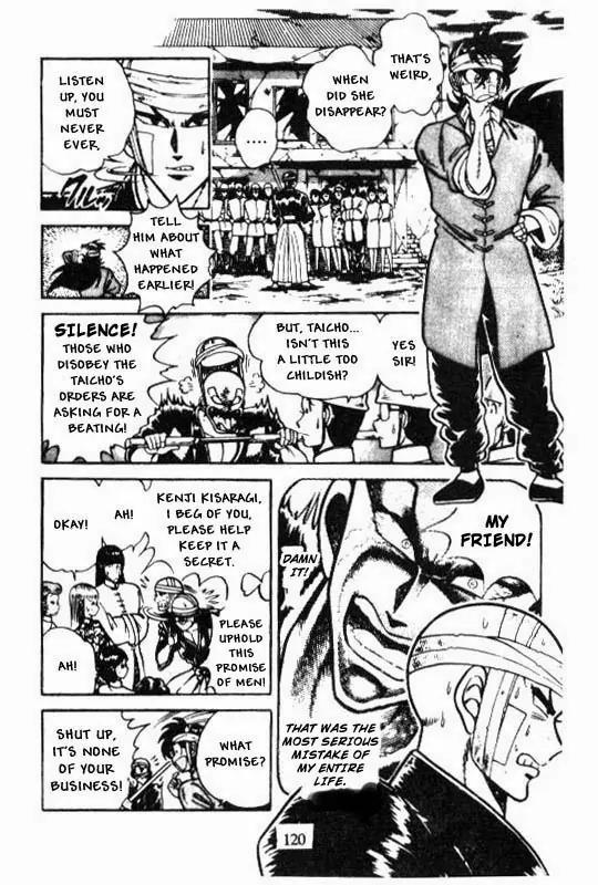 Kotaro Makaritoru Chapter 106 page 4 - Chapter 106: Farewell! D-Block