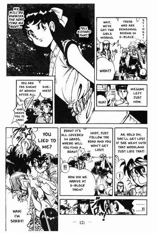 Kotaro Makaritoru Chapter 106 page 5 - Chapter 106: Farewell! D-Block
