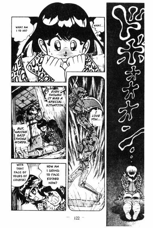 Kotaro Makaritoru Chapter 106 page 6 - Chapter 106: Farewell! D-Block